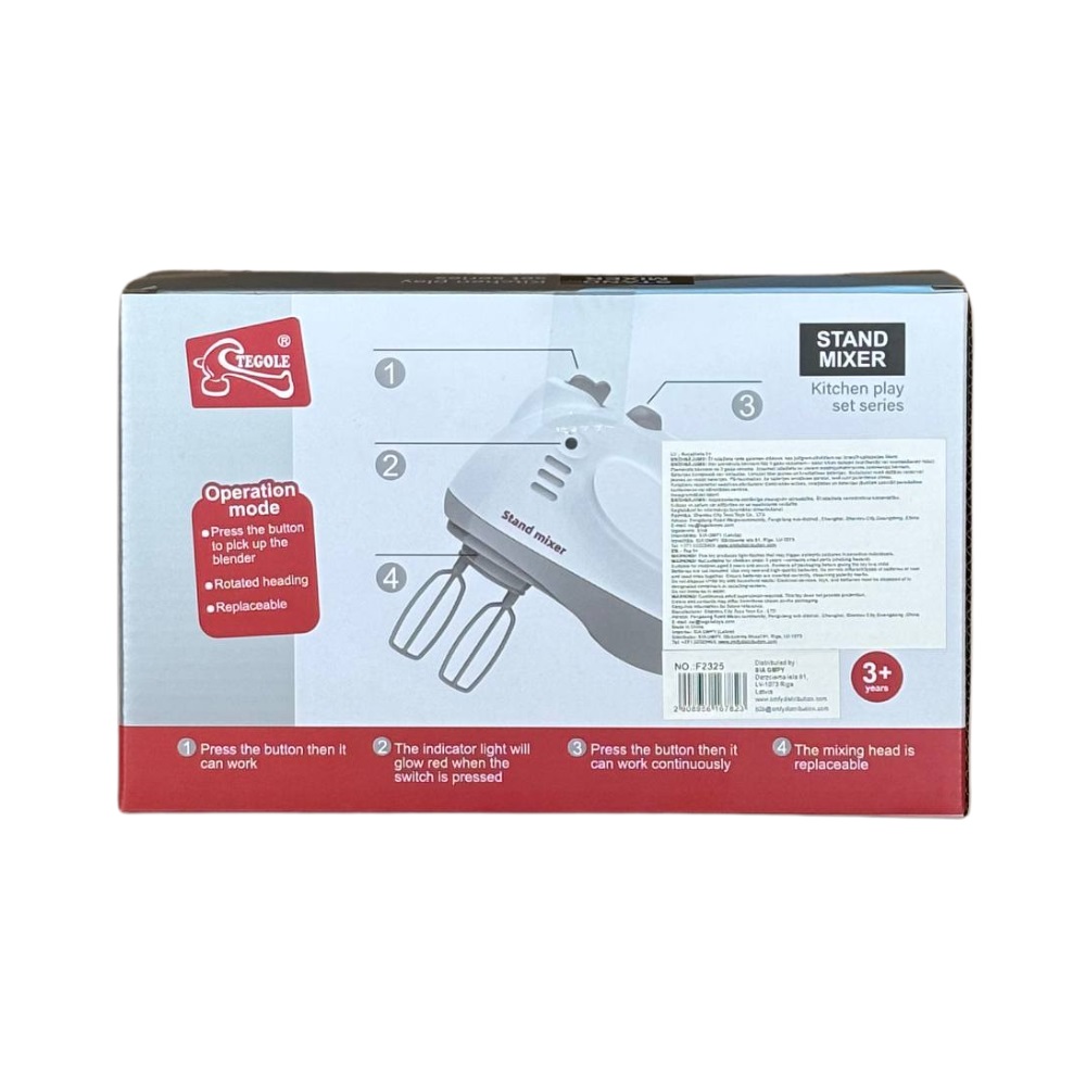 Tegole rokas mikseris bērniem, no 3 gadiem - Image 2