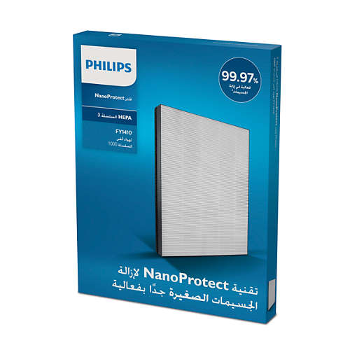 PHILIPS Nano Protect filtrs - Image 2